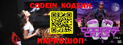 мефедрон мука Аша