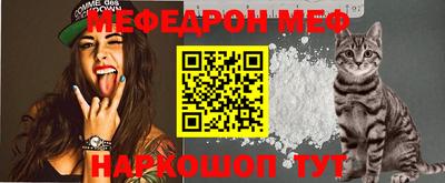 spice Ачхой-Мартан