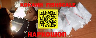 мефедрон мука Аша