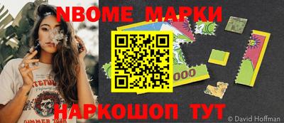 мефедрон мука Аша