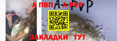 MDMA Анапа