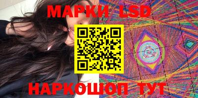 spice Ачхой-Мартан