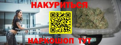 мефедрон мука Аша
