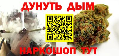 spice Ачхой-Мартан