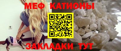 прущие крисы Анжеро-Судженск