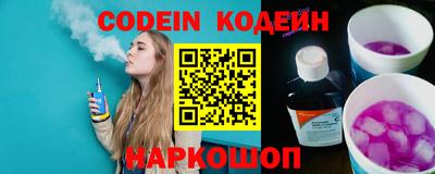 мефедрон мука Аша